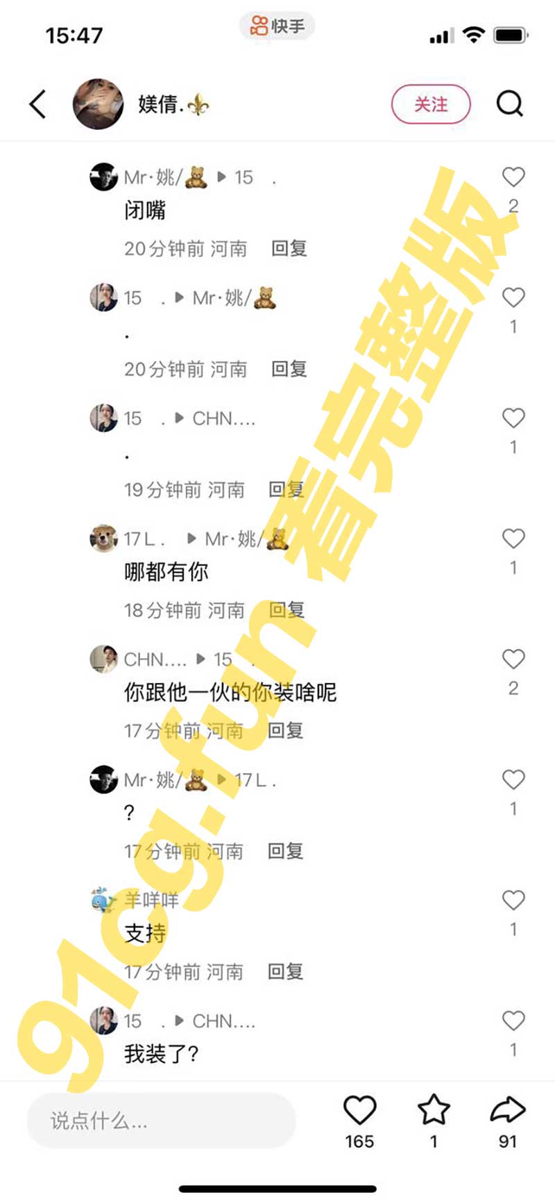 解释3.jpg