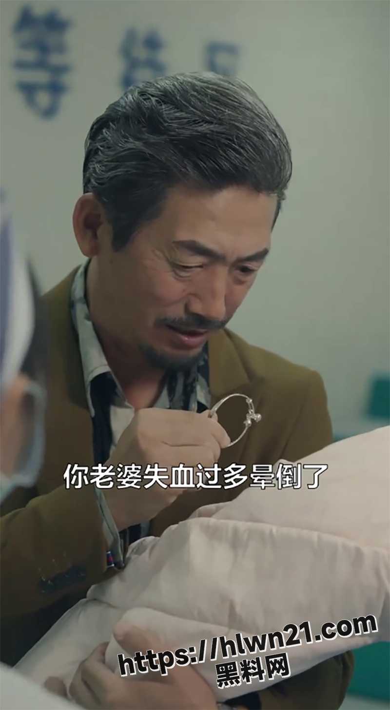 每日短剧推荐 美丽的债主 母女相认却矛盾重重历经艰辛 母女解开心结 共赴幸福生活！