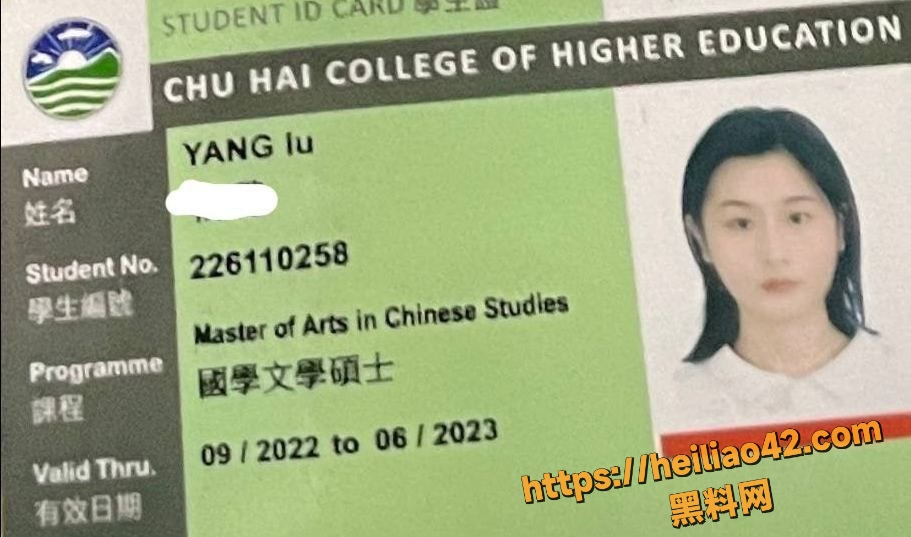 加拿大华人留学生 杨露 露脸自拍 被富二代大鸡巴后入中出 私密视频曝光！