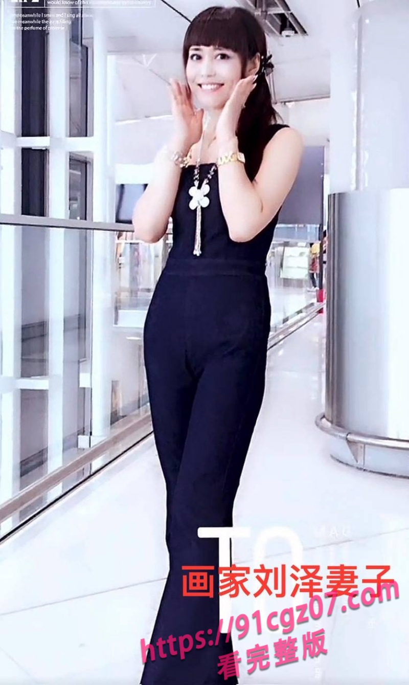 徐峥被曝骚扰人妻长期嫖娼11.jpg