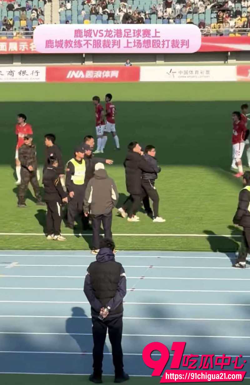 龙港VS鹿城 4