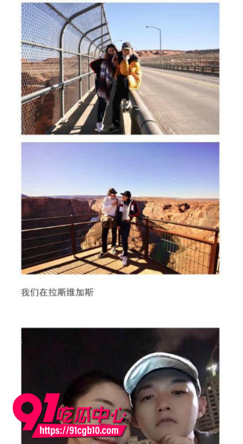 男明星霍尊复出后再陷舆论漩涡嫖娼记录被曝光50