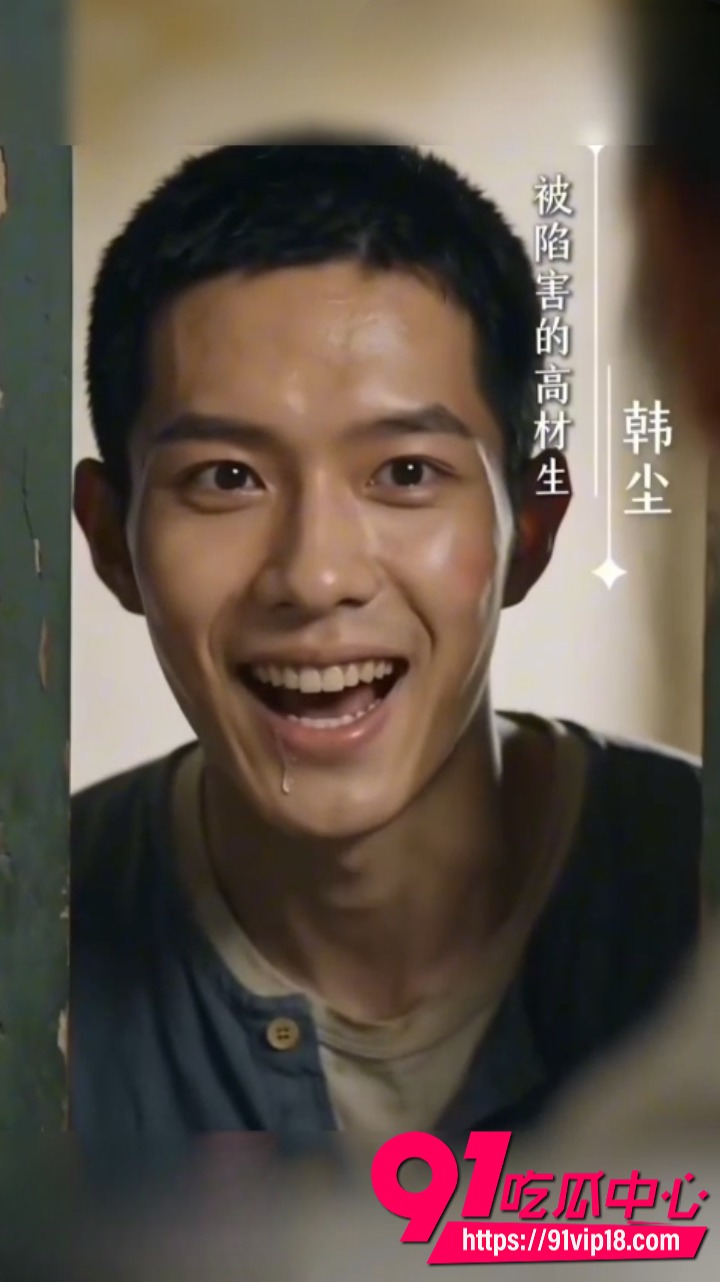 AI成人短剧妖孽小村医1