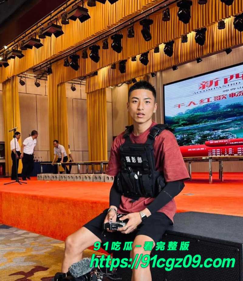 抖音男网红羞涩的潇操粉8素材水印版 抖音男网红羞涩的潇操粉8素材水印版