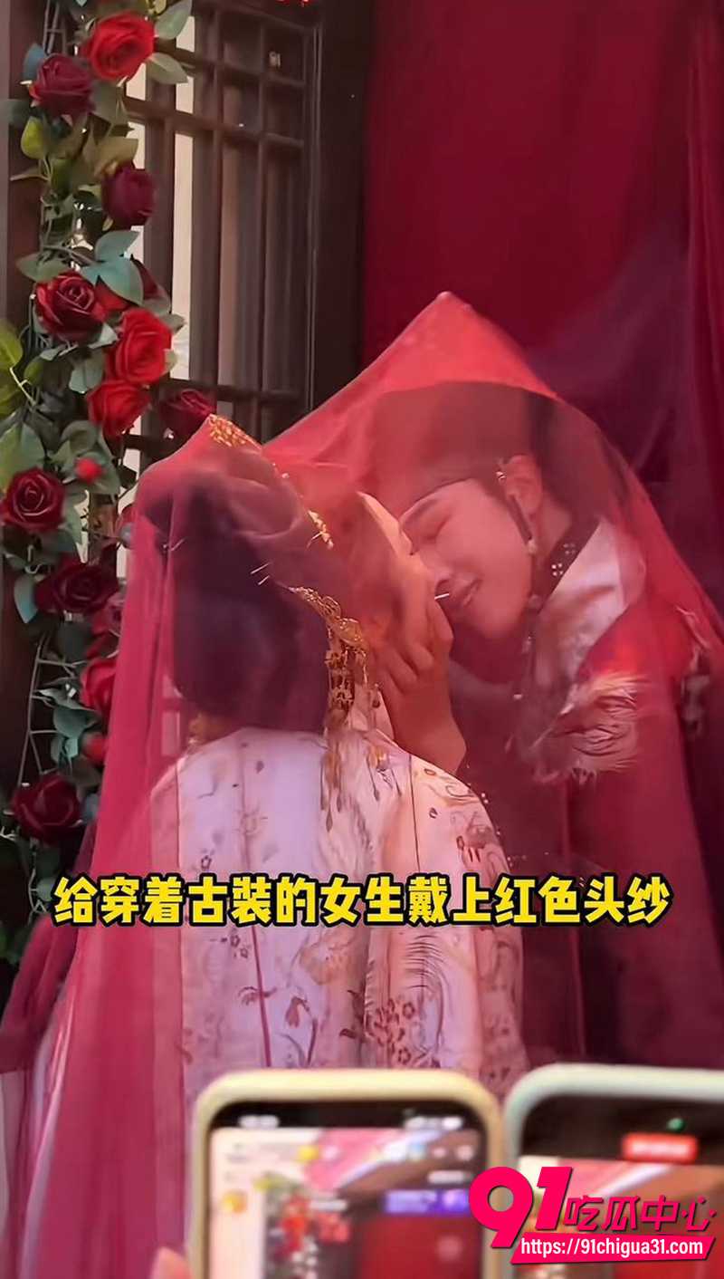 NPC小黄鱼互动改送簪花 4
