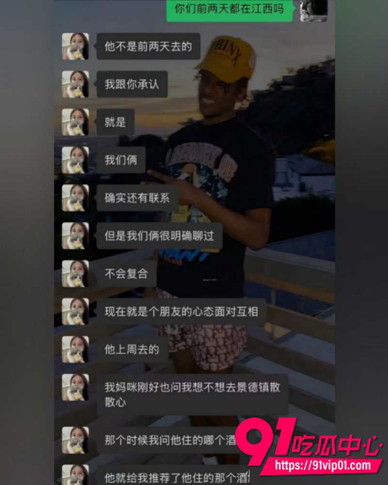 抖音25万粉丝小网红一碗饭饭 3
