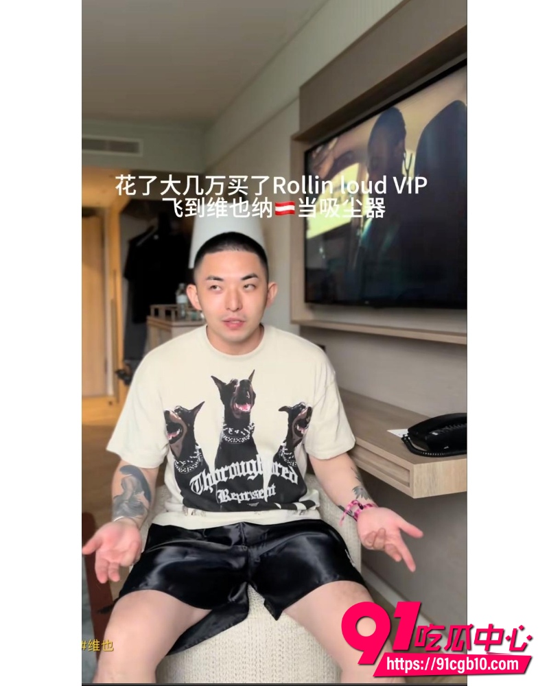 mimi蛋儿 10