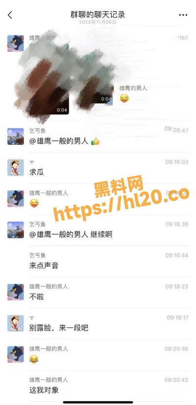 和同学的女友偷情自拍流出！长得这么清纯 在床上居然那么骚！只要锄头挥的好 没有墙角挖不到！