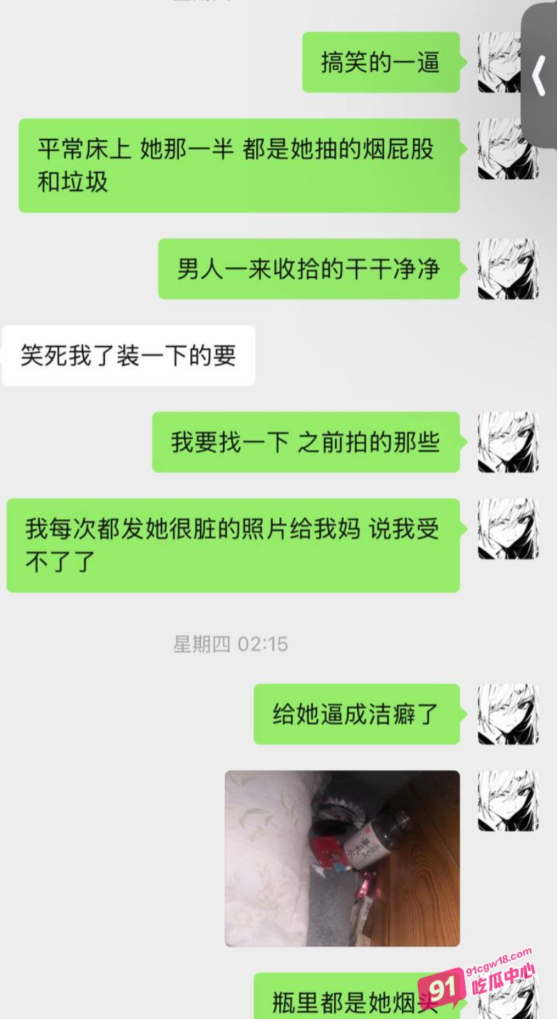 常州精神小妹 费雨心 不雅视频流出 一个月睡6个男人 做爱时让闺蜜观战 配图15