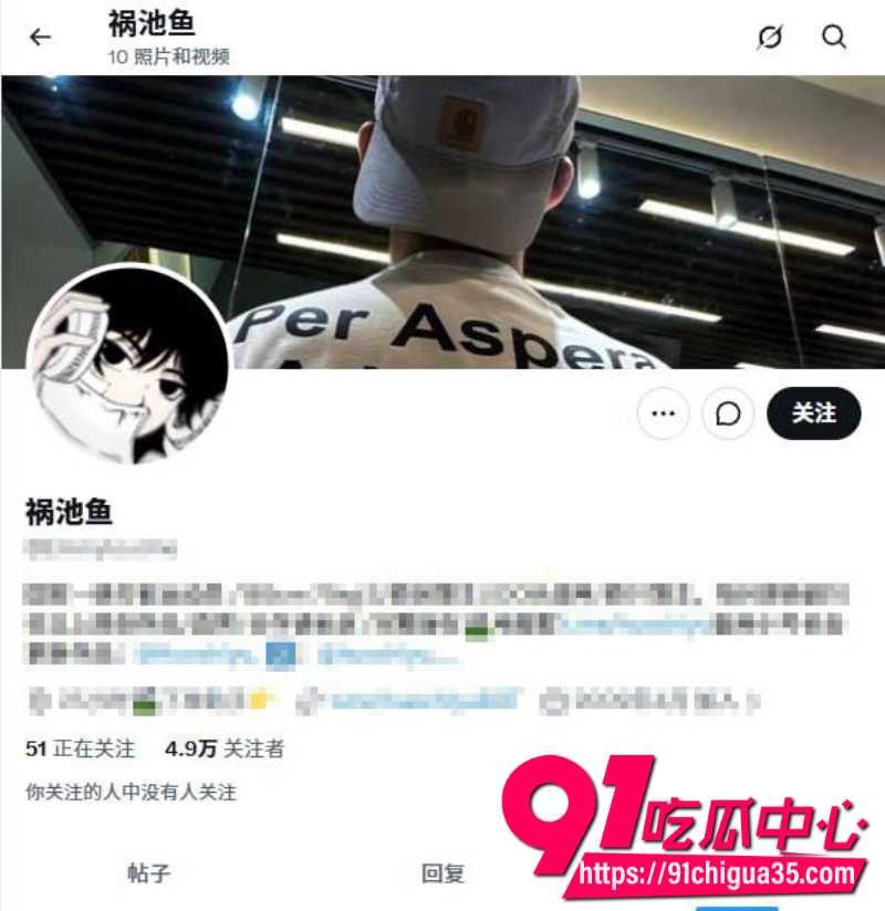 推特约炮博主祸池鱼每天都有漂亮嫩妹送上门求操2 推特约炮博主祸池鱼每天都有漂亮嫩妹送上门求操2