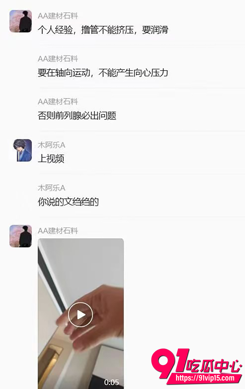 新奇赛道 1