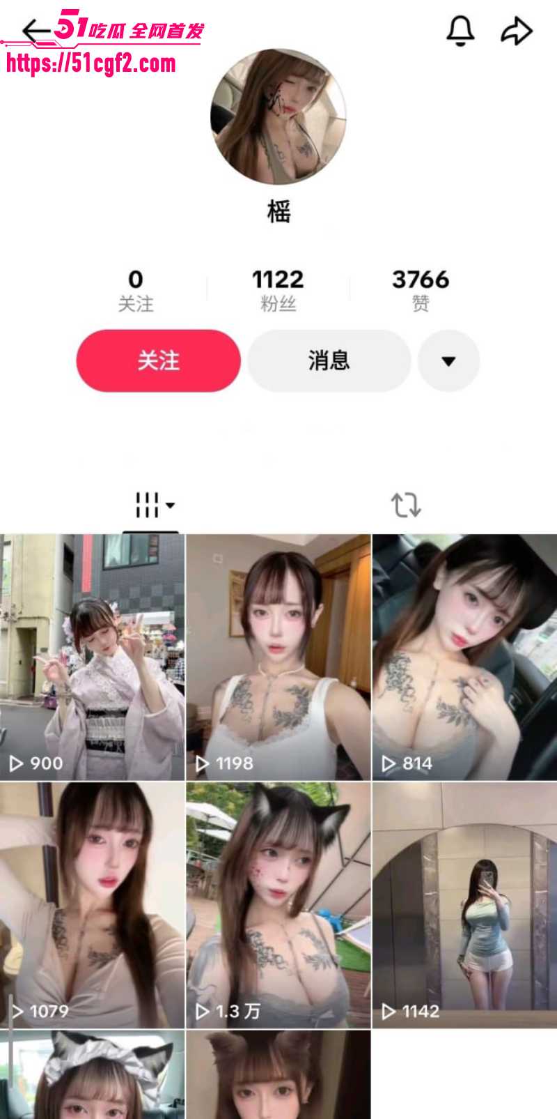 纹身小网美 榣 酒店露脸做爱口交视频 酥胸丰硕挺翘 对镜自拍后入颜身双绝！
