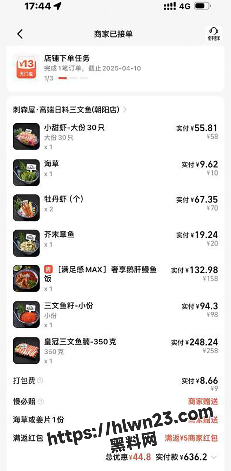 仙女自爆卖逼赚大钱  几个小时就可以赚好几万 还自拍视频留作纪念 声称下辈子继续卖！