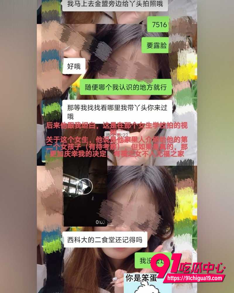 国防科技大学zy 21 国防科技大学zy 21