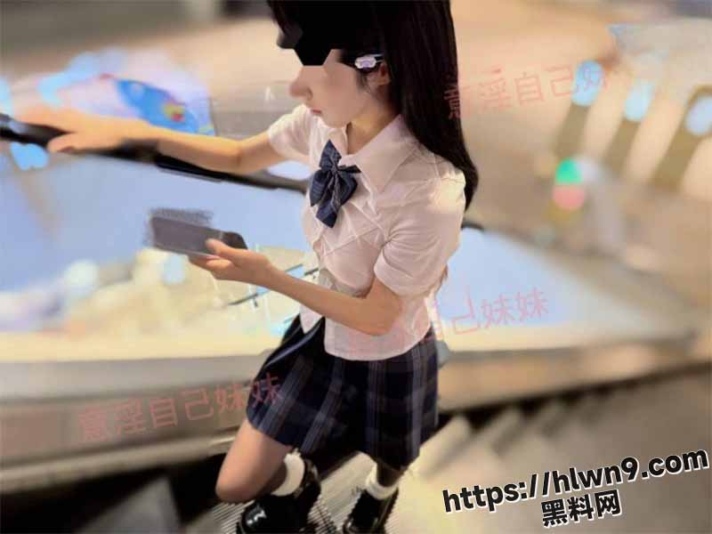 海角社区 意淫自己妹妹 楼道撕妹妹黑丝 后入口交轮番上阵 衣服都没脱 直接强上
