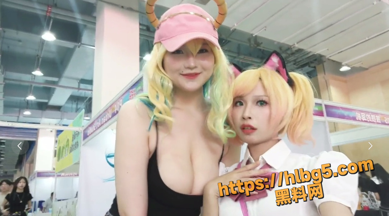 料友求瓜 B站up主 老玉竹和九儿 稀缺资源来了 喜欢COS的两好闺蜜 俩大雷妹私密视频曝光流出！