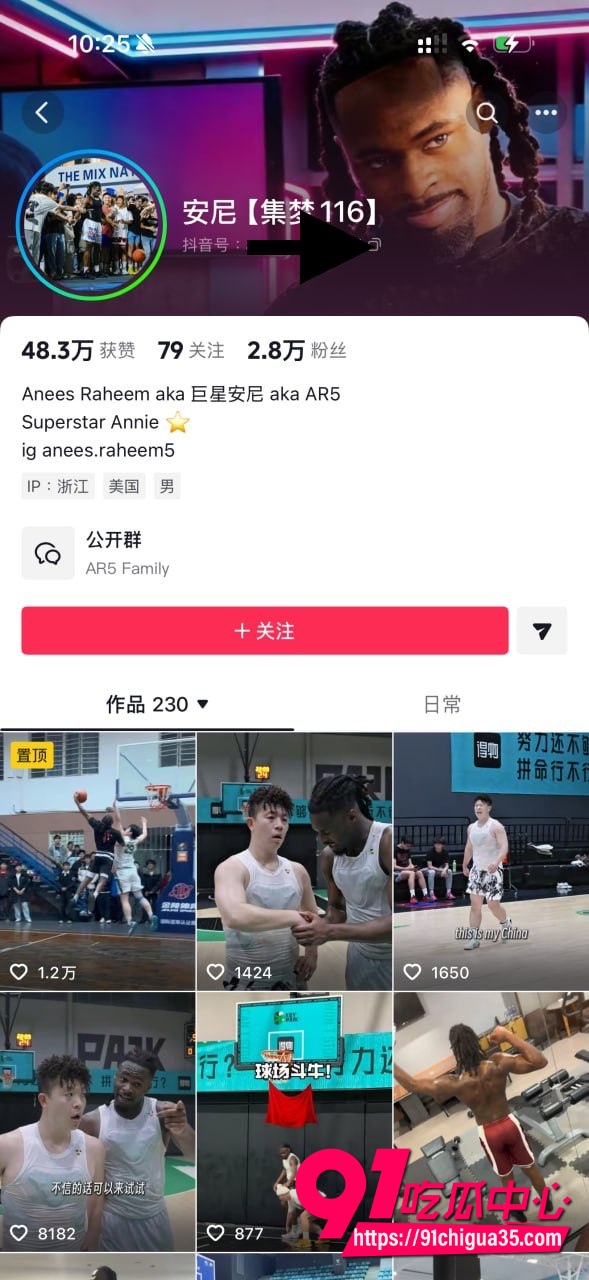 牛教练1