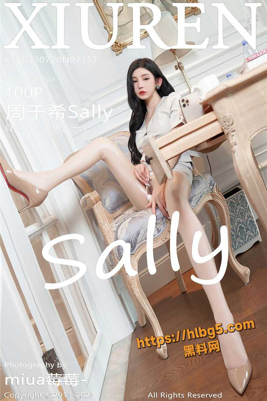 秀人网人气网红模特御姐 周于希Sally 最新大尺度私房写真集福利 拍摄花絮流出！