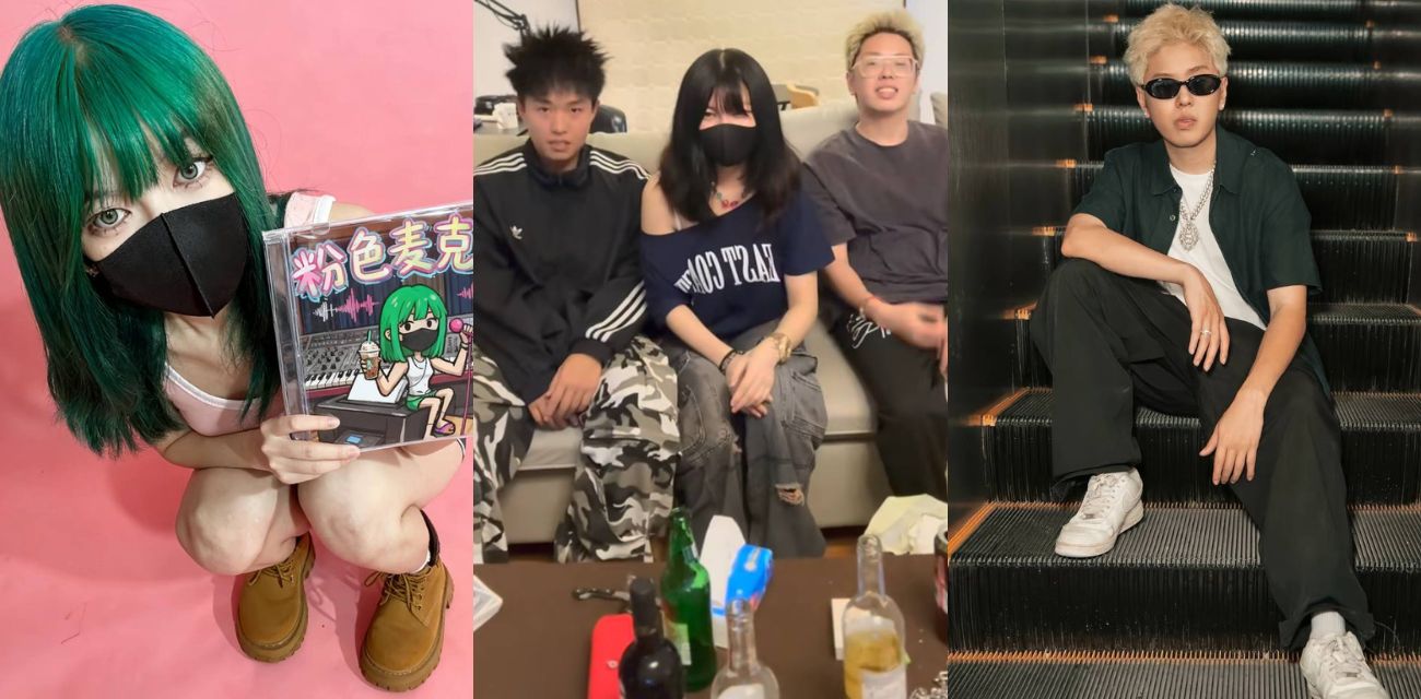 抖音女Rapper DQ兔自曝被米其林欺骗怀孕 并且男方一直有女友 打胎后极力撇清关系!