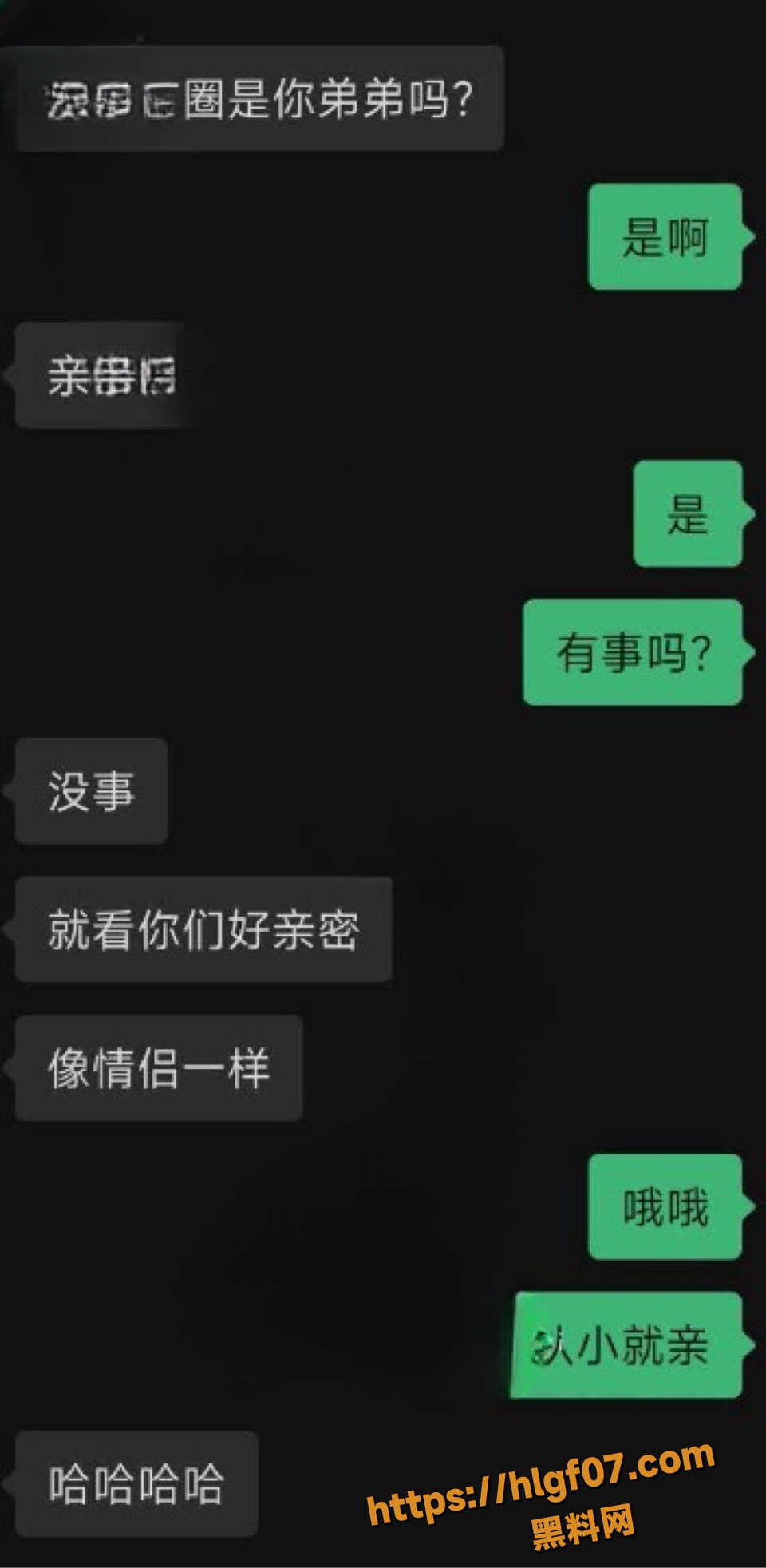 海角社区 姐姐的小飞棍 26-30集 后续会持续更新！