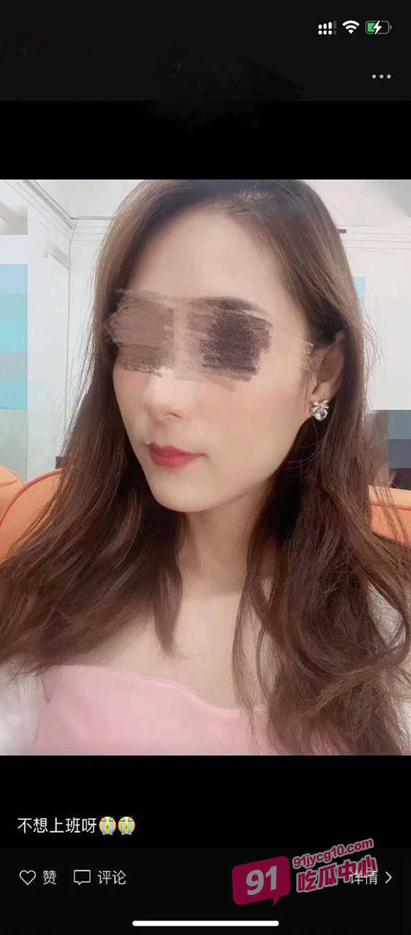 化身隔壁老王！隔壁女邻居气质诱人 忍不住强行强要了她～ 配图