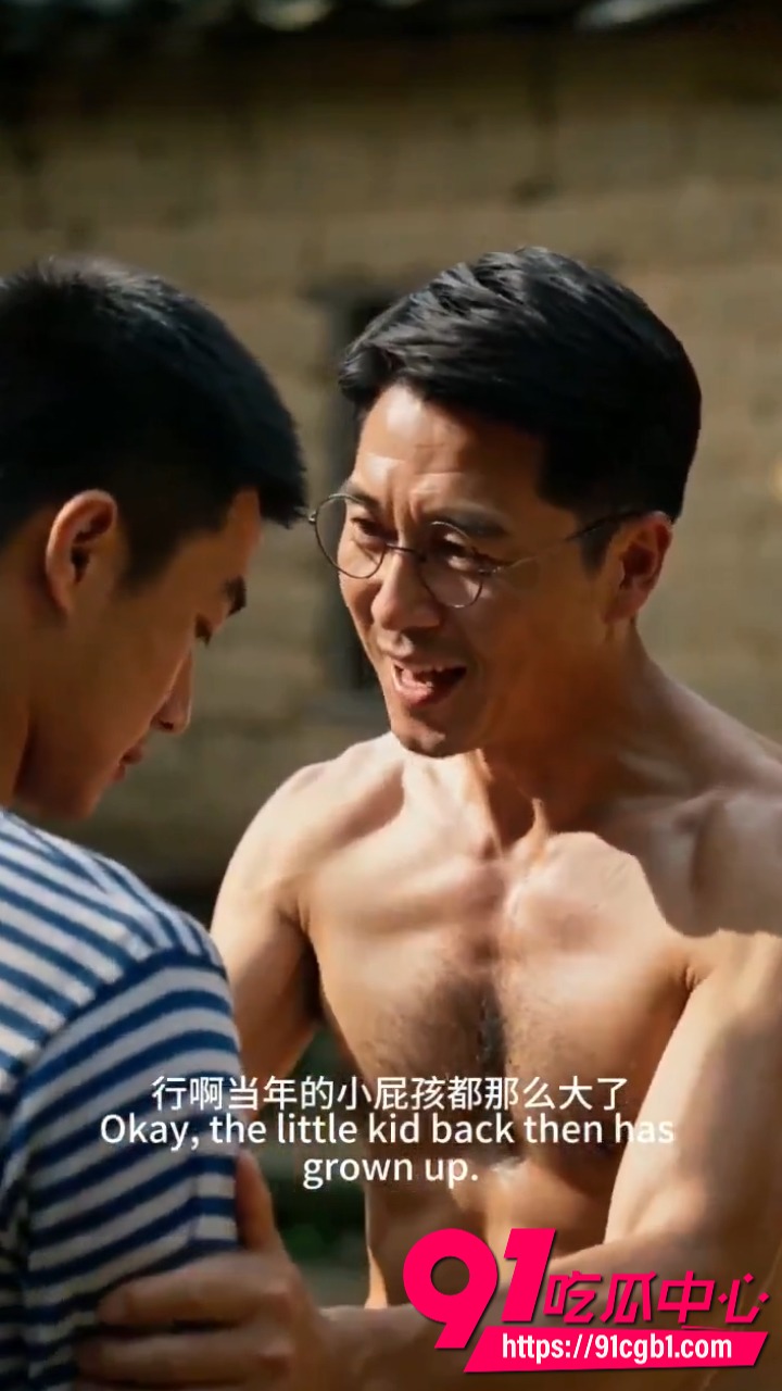 AI成人短剧本攻射你无罪 3