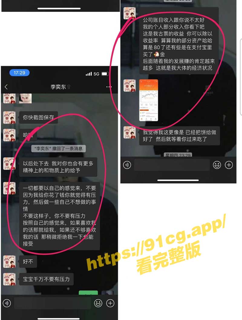 内容4.jpg