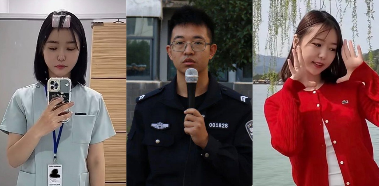 湖南警察学院指导员杨博恋爱出轨事件完整梳理 两年恋爱期间多线操作分手后反向造黄谣