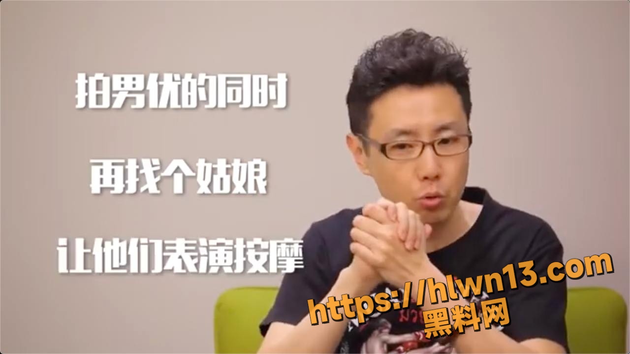 小鹏奇啪行 第一季第9集 男色天堂竟也如此疯狂 美女莎莎给力救场！