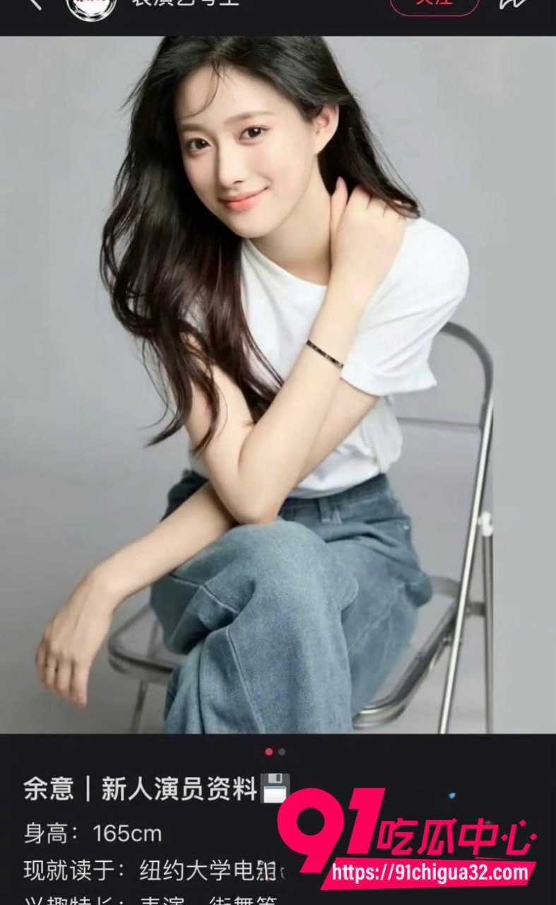 陈昊宇10 陈昊宇10