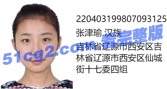 2022-07-24 12.41.54.png 2022-07-24 12.41.54.png