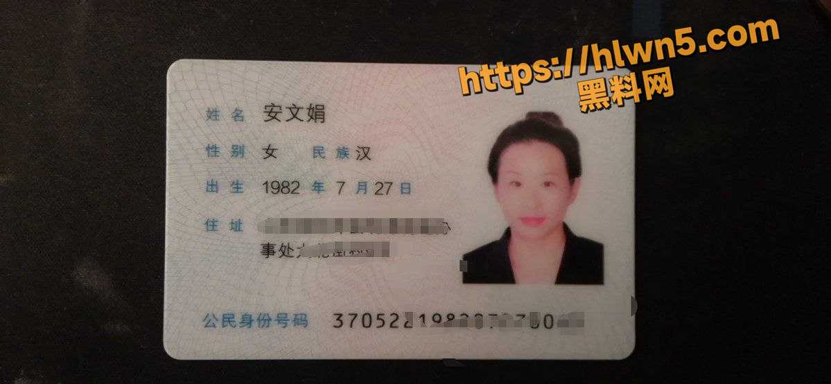 最美不过夕阳红 42岁山东东营妇女安文娟 给钱就可以无套内射！山东大葱果然后劲十足