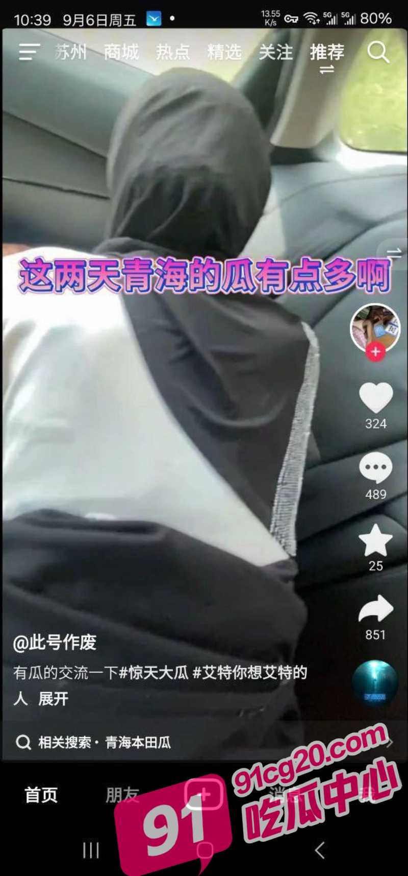 2_W_800px.jpg