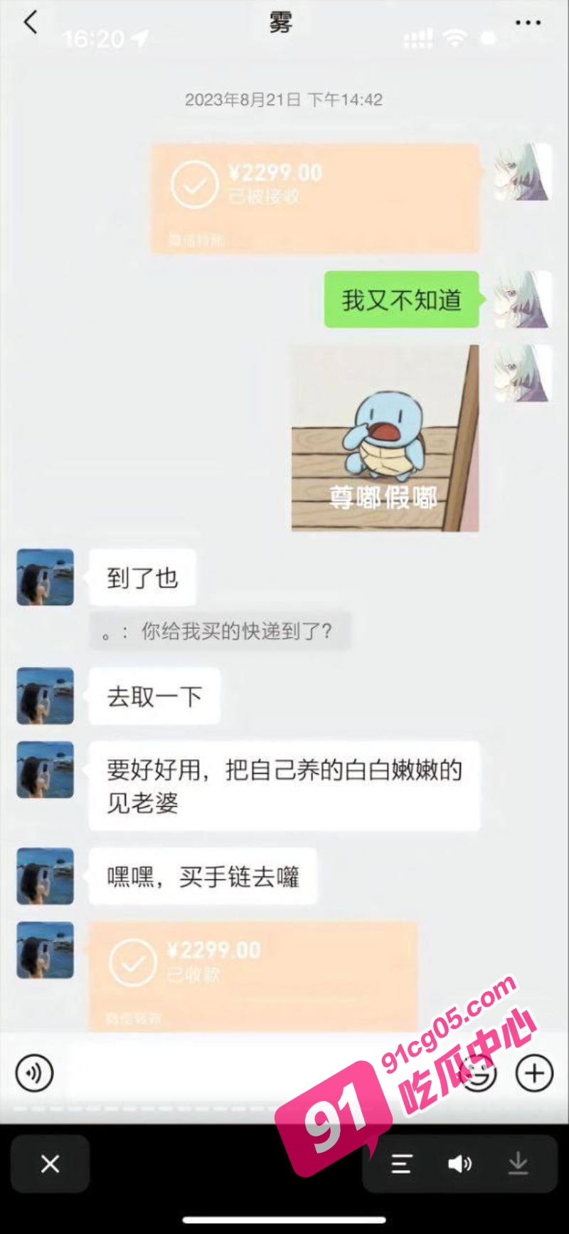 A_11.jpg