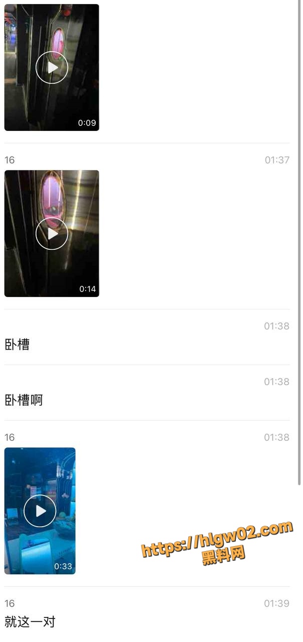山东省临沂平邑 ktv两个小情侣房间打炮 男生埋头舔逼 视频后面有露脸照！