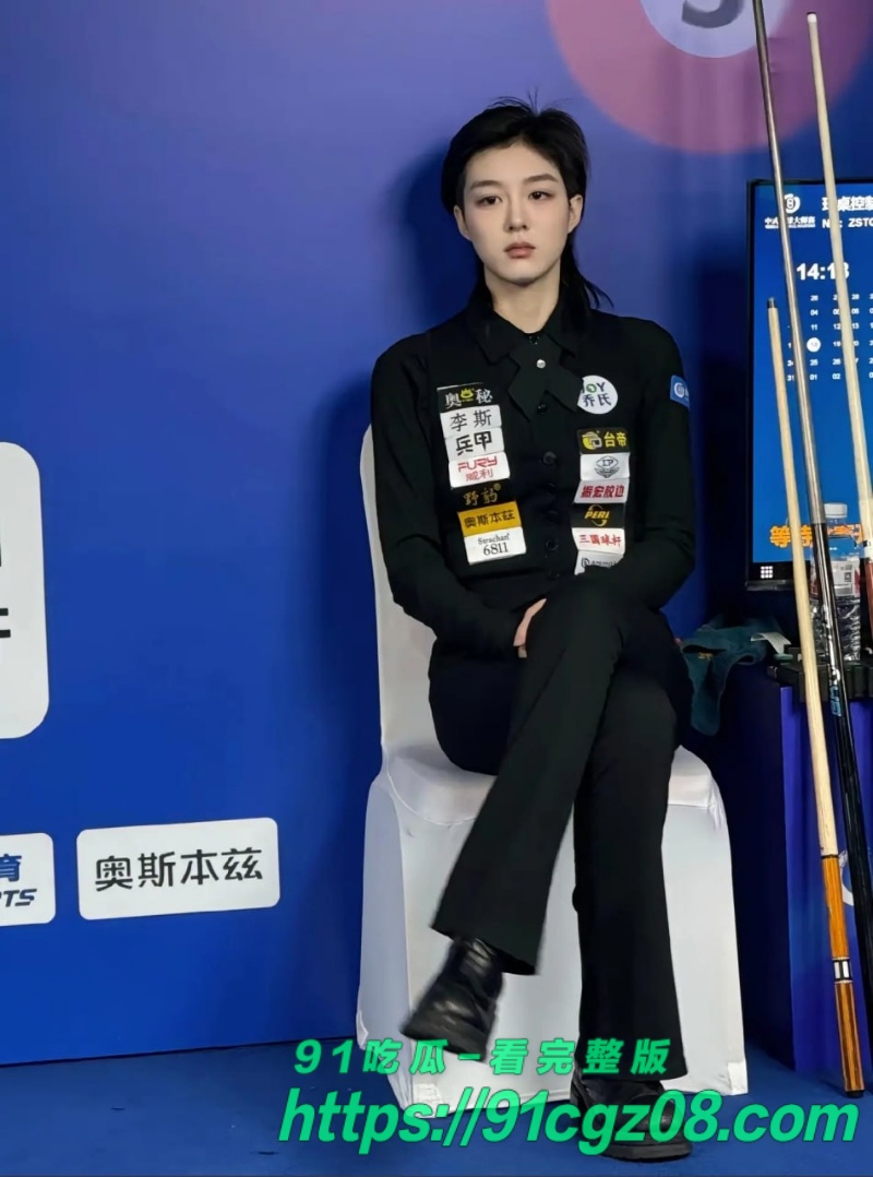 王思诺事件5.jpg
