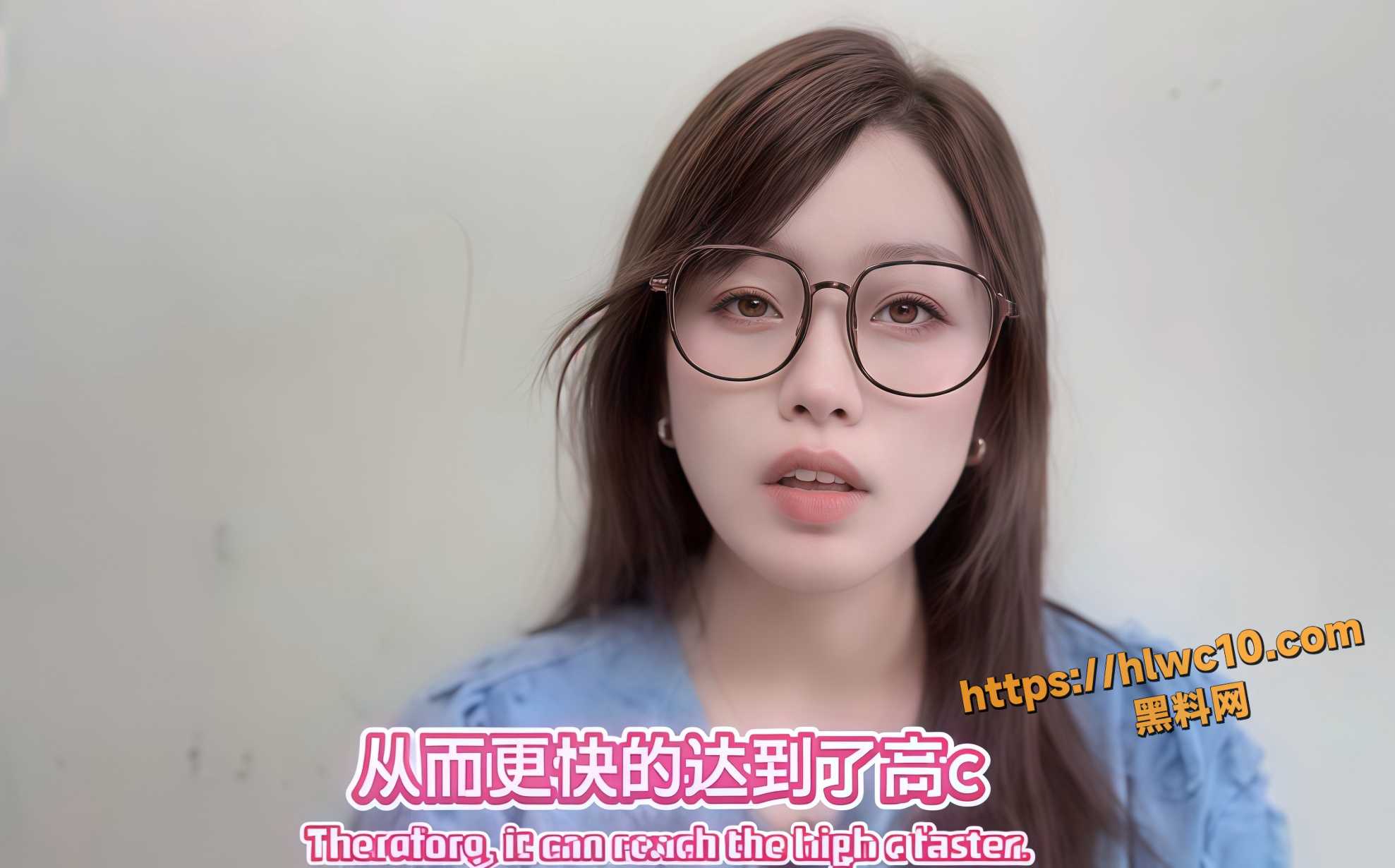 黑料课堂 美女老师 告诉你哪种丁丁形状最受女人欢迎