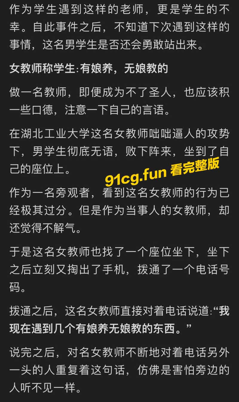 大學8.jpg