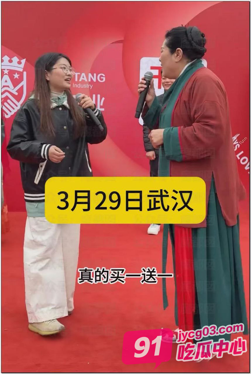 重庆相亲现场惊现二女共夫！围观群众直呼太疯了！ 配图7