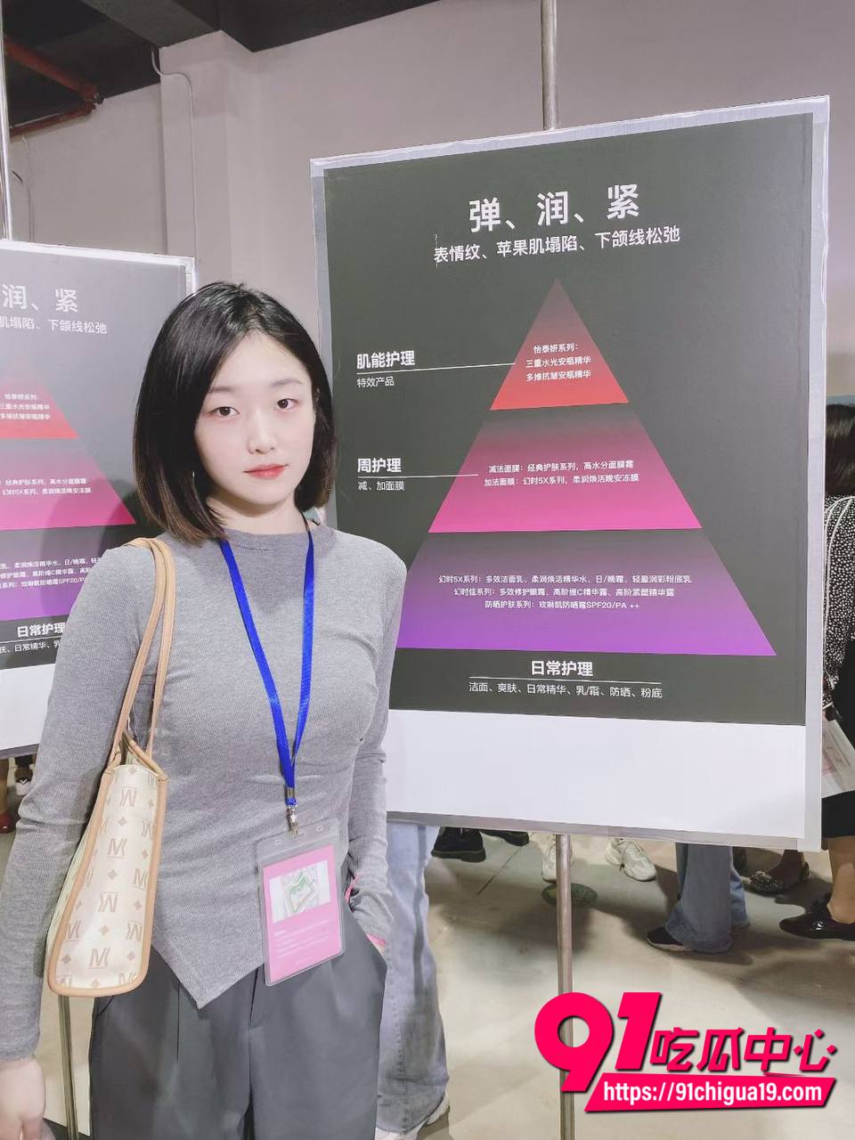 湖南伍松性爱视频曝光65