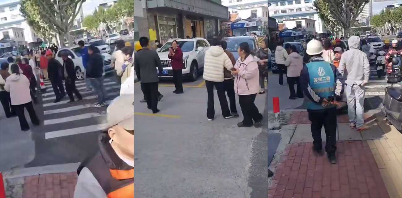 江苏省苏州市 快递小哥被客户持刀捅伤 竟是因为快递送的太慢了