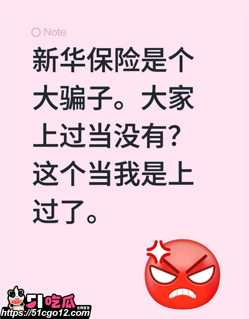 保险女销冠王婷与已婚客户7年婚外情 10 保险女销冠王婷与已婚客户7年婚外情 10