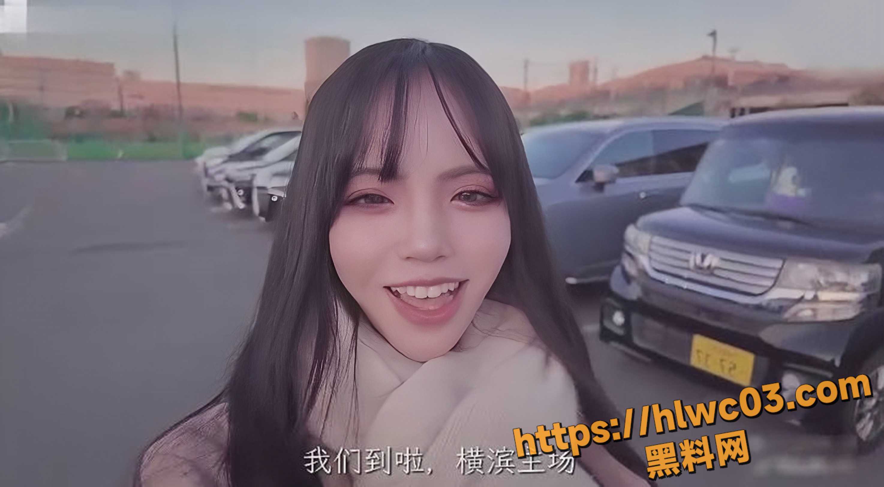 国产博主 怪兽企划 约日泰混血美女看足球比赛 趁兴奋劲没过直奔酒店开干