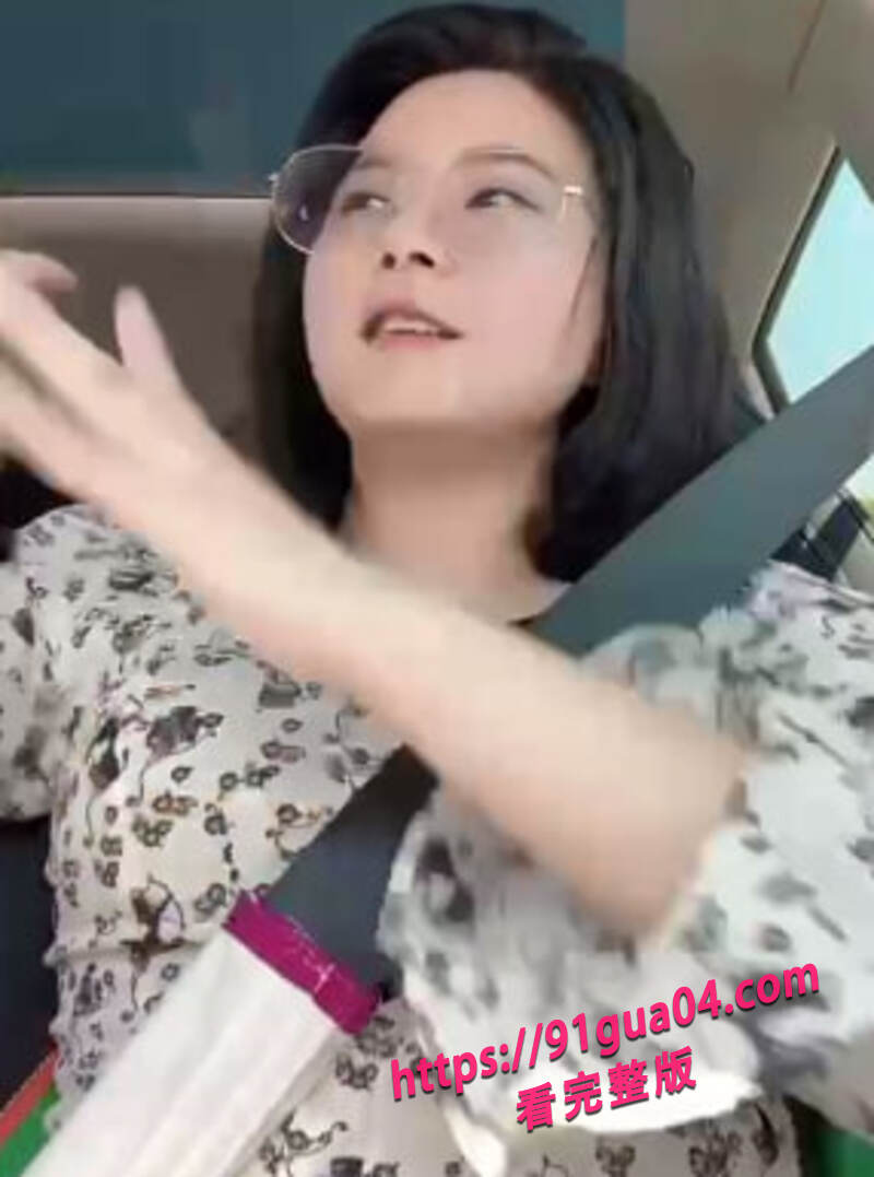 性感人妻私密福利03