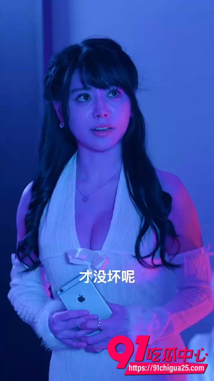 擦边短剧 恰好的心动4 擦边短剧 恰好的心动4
