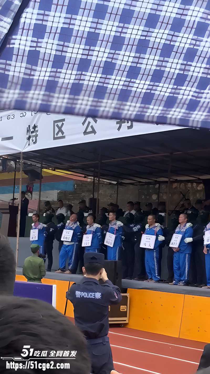 张陶青 缅甸佤邦公审喊不服 1