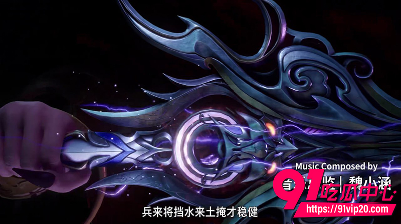热播国漫师兄啊师兄 1