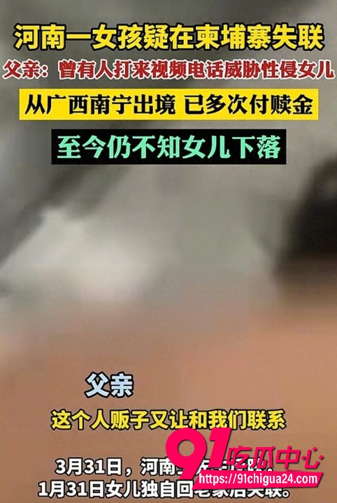 河南07年女孩 仝远景21