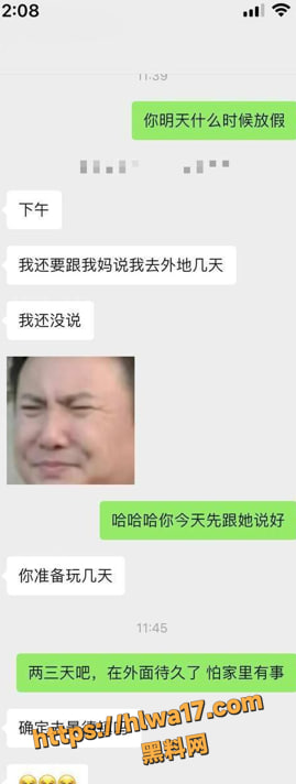 私房最新流出！绝美明星脸妹子颜值爆表，却在金主胯下婉转承欢，沉迷大肉棒的极致反差！