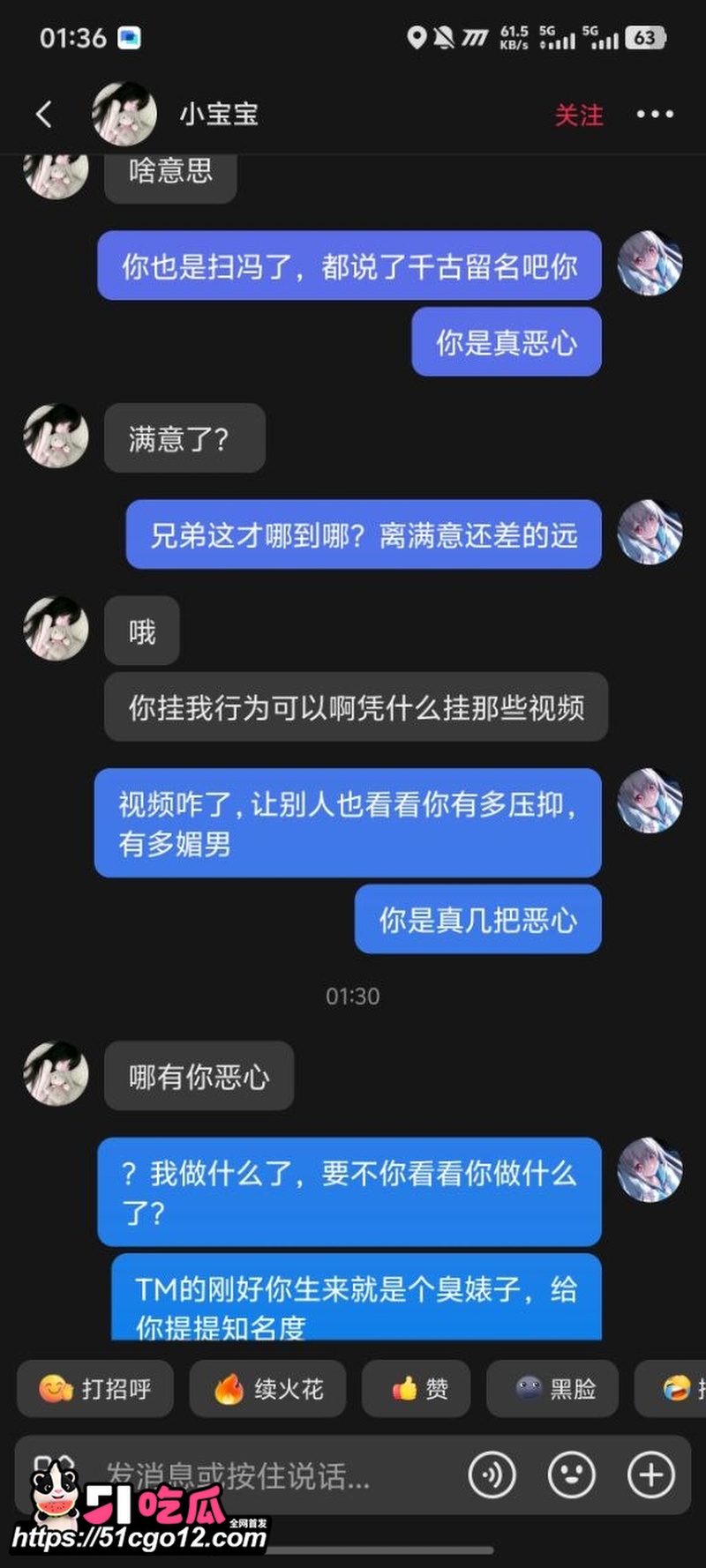 榆林能源科技职业学院 倪得莉 11
